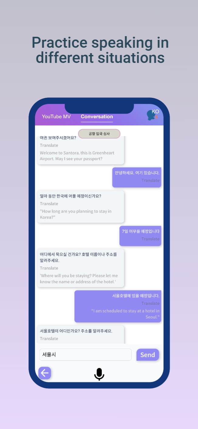 KpopChat media 5