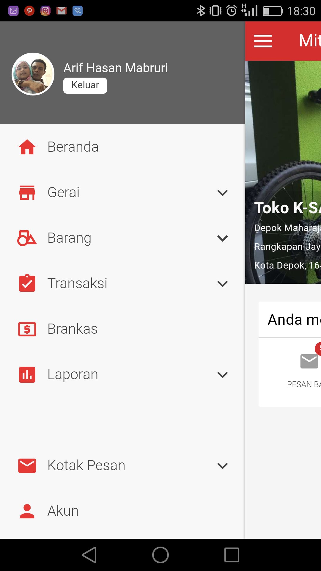 Geraiku gallery image