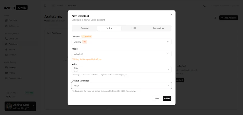 Azmth CMS screenshot 3
