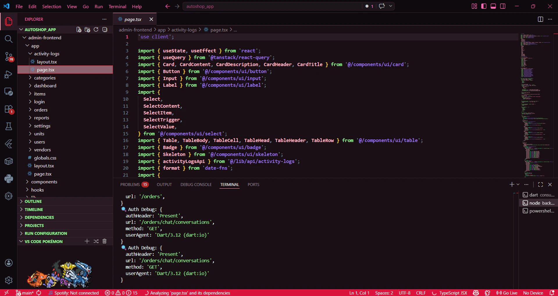Naruto Shinobi Theme screenshot 5