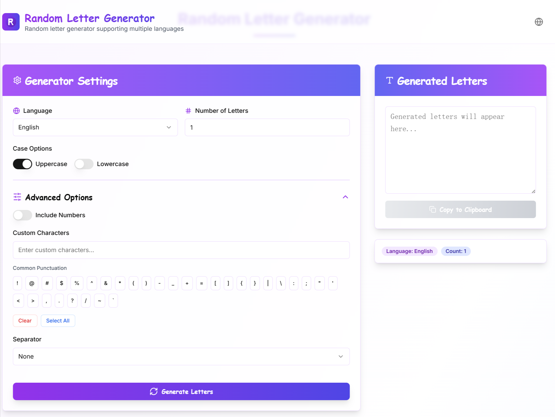 Random Letter Generator gallery image