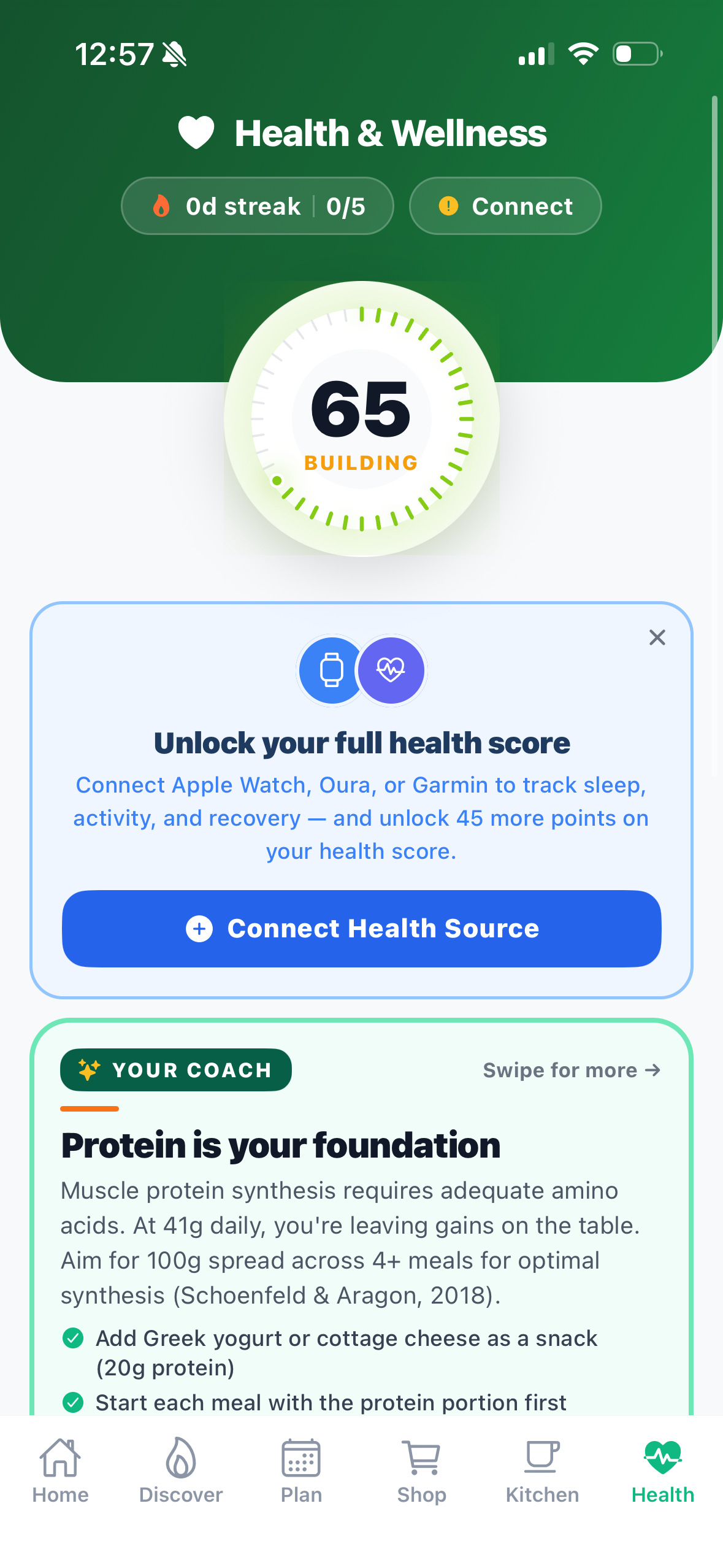 CookWise gallery image