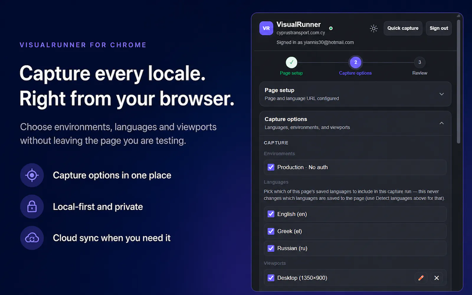 VisualRunner screenshot 2