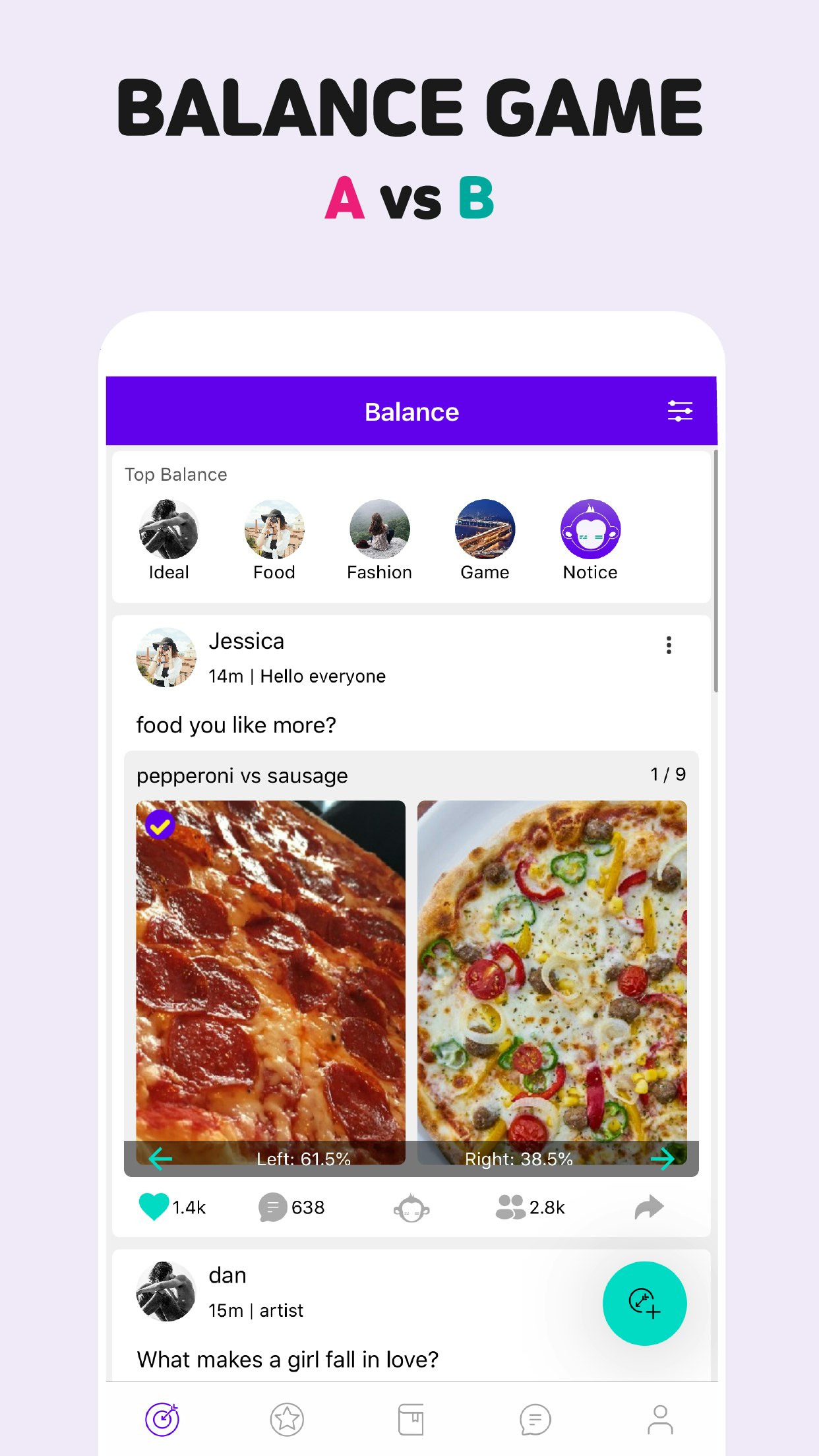 SameSame - Like-Minded People gallery image