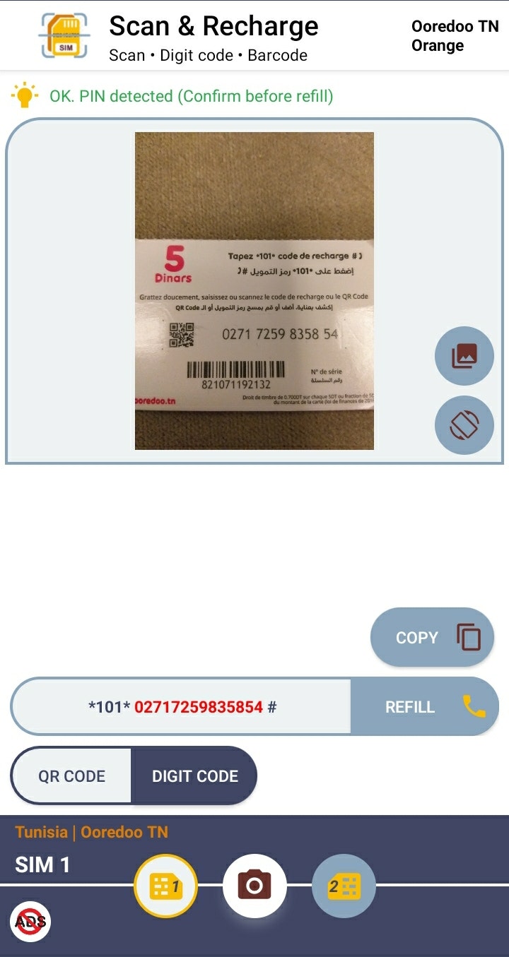 Scan & Recharge (Camera & Image) gallery image