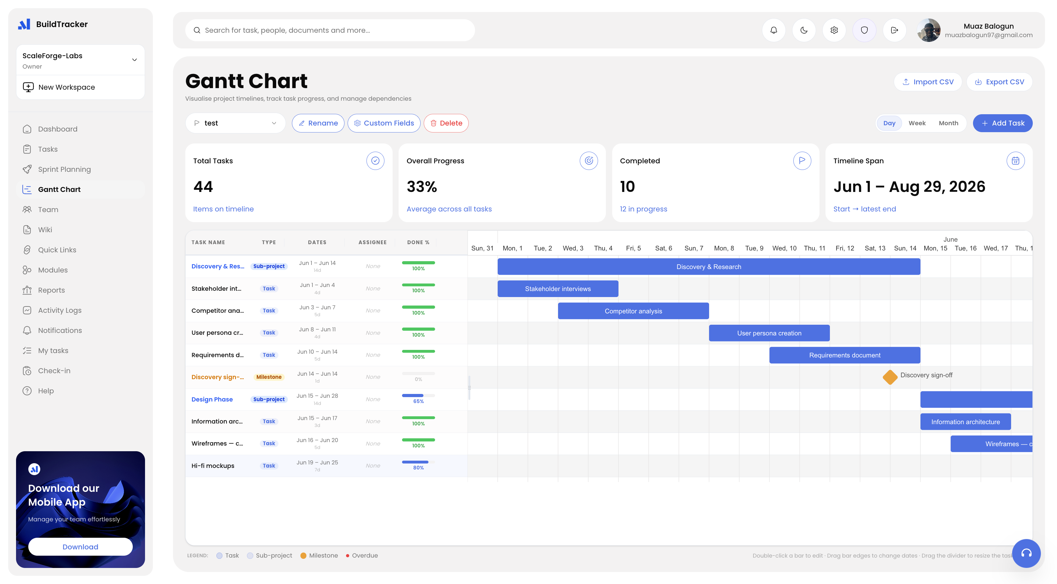 BuildTracker gallery image