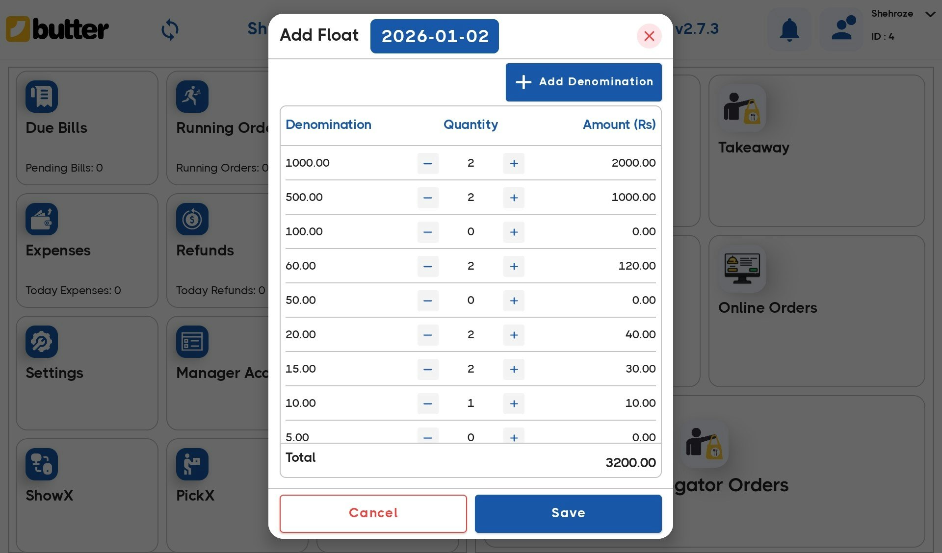 Butter POS gallery image