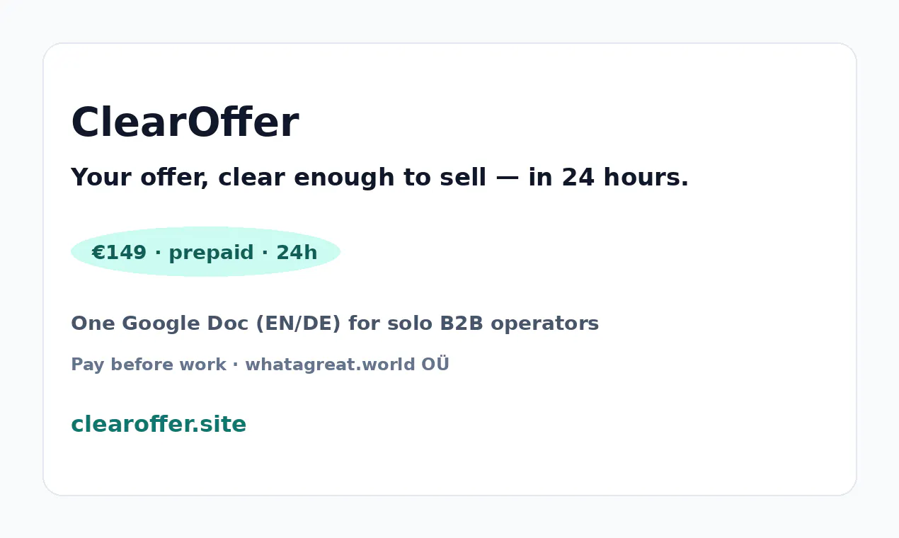 ClearOffer gallery image