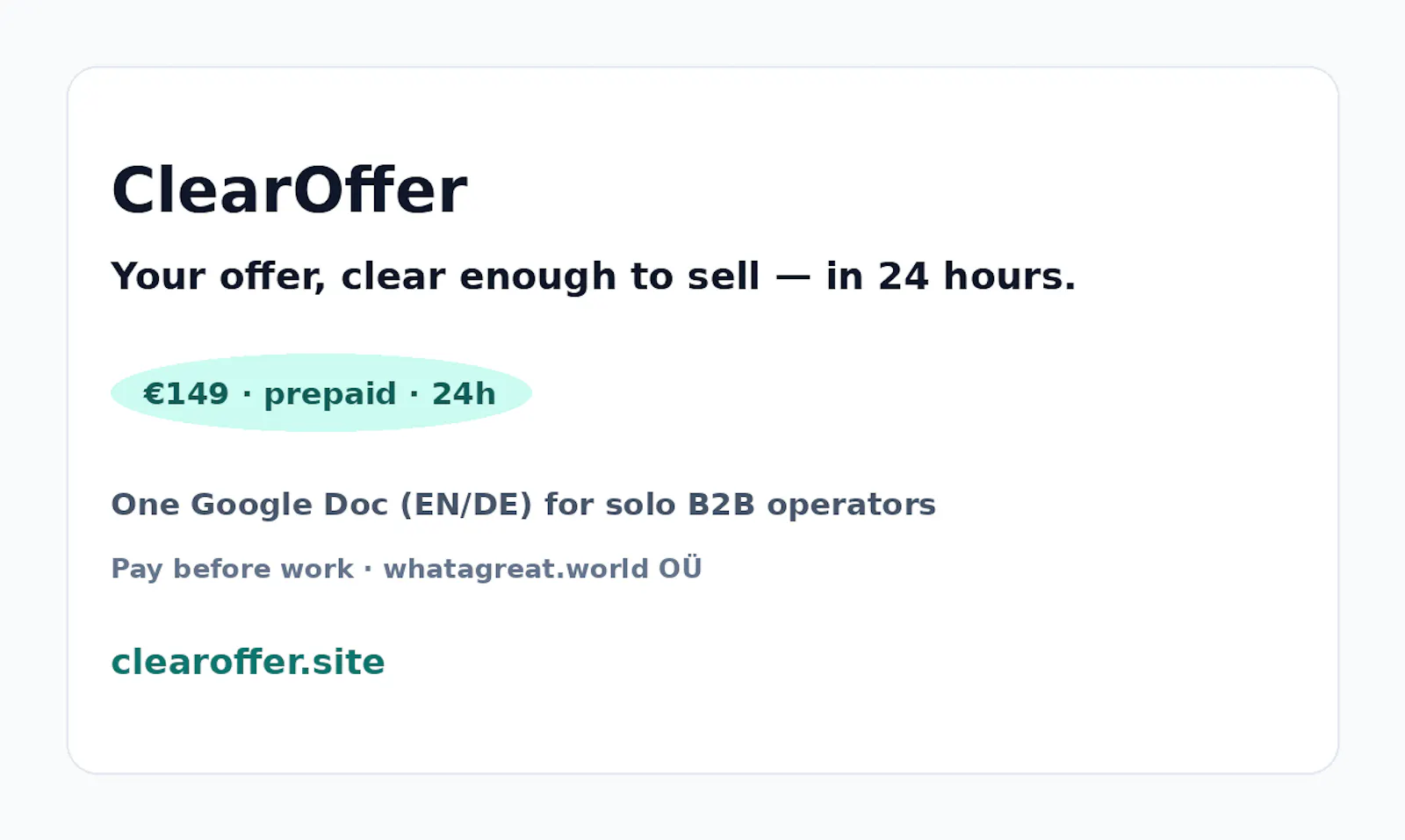 ClearOffer screenshot 1