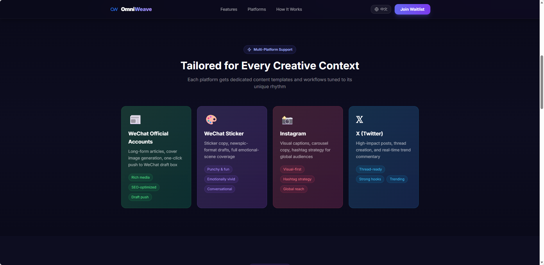 OmniWeave gallery image