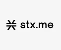 stx.me