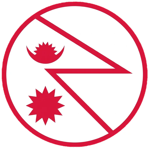 NepDate Widget