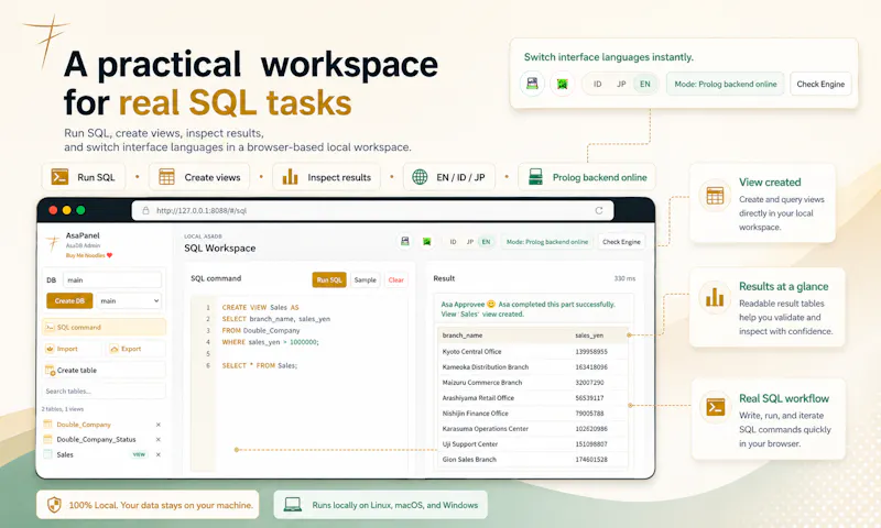 AsaDB screenshot 4