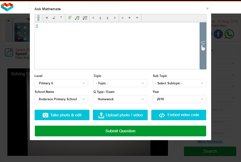 mathemate.com gallery image