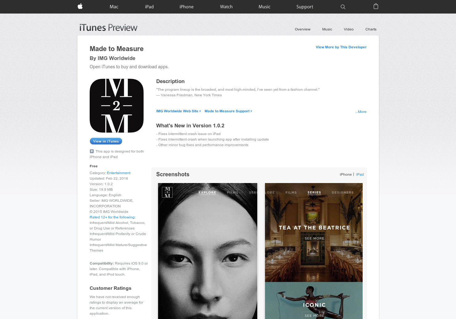 Made to Measure gallery image