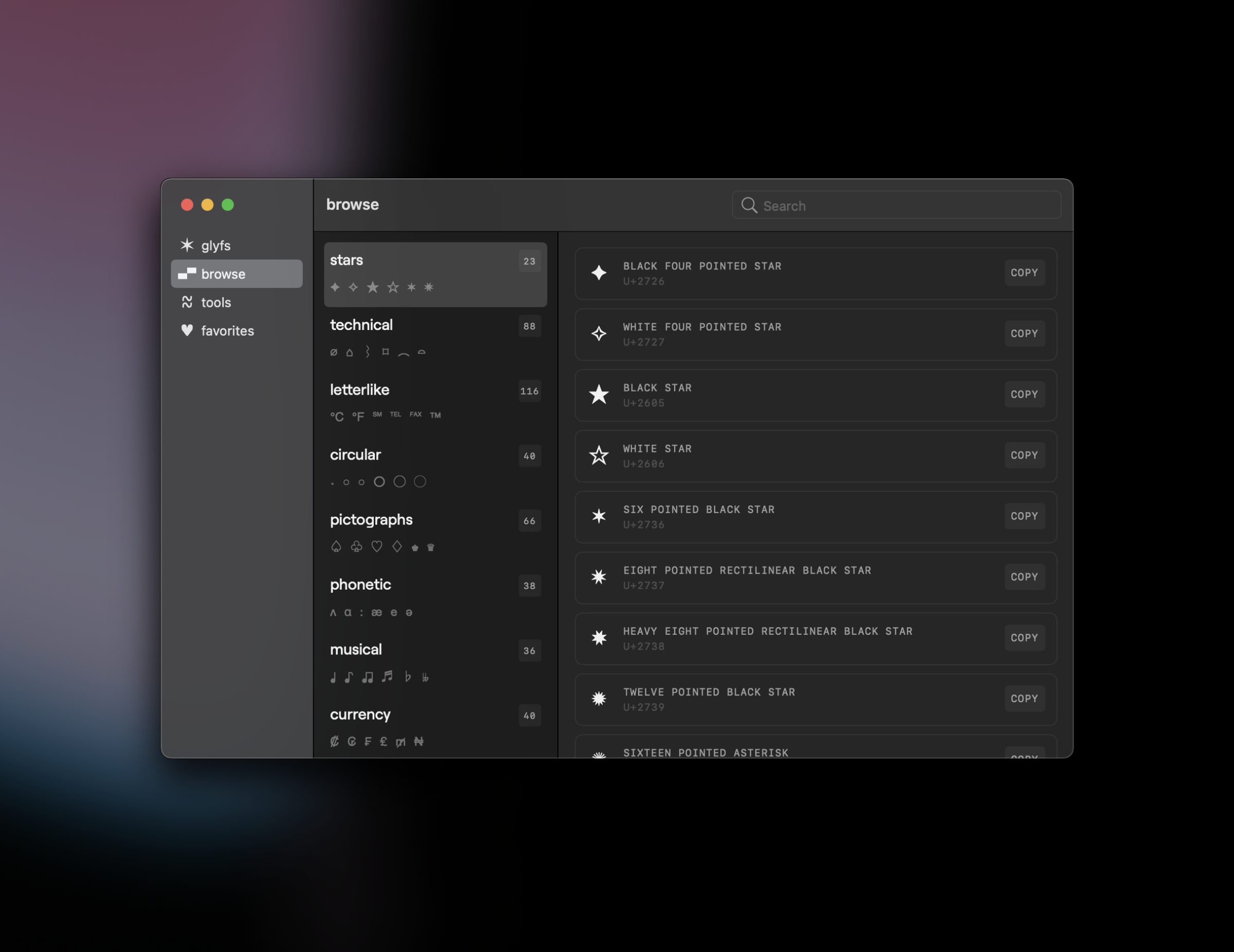 ✶ glyfs gallery image