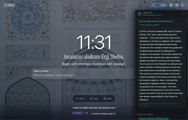 Rhemn  screenshot 7