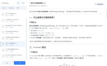 GitHub gallery image