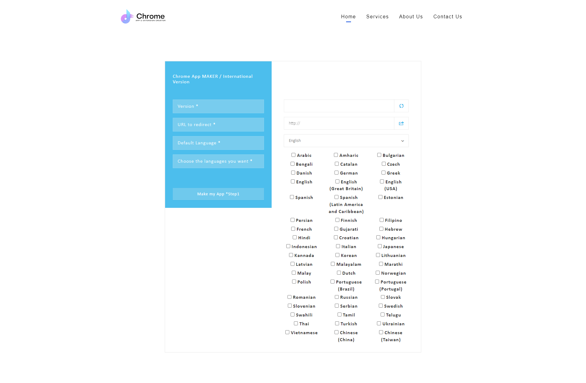 Chrome App and Extension Creator gallery image