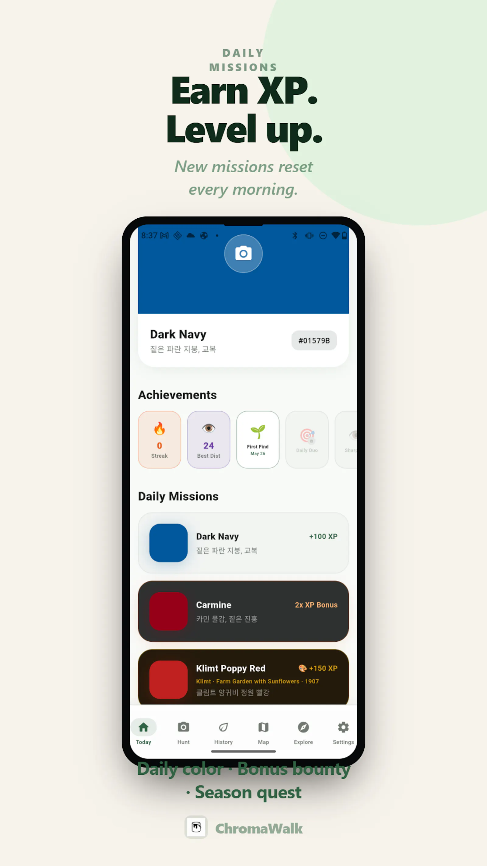 ChromaWalk screenshot 3