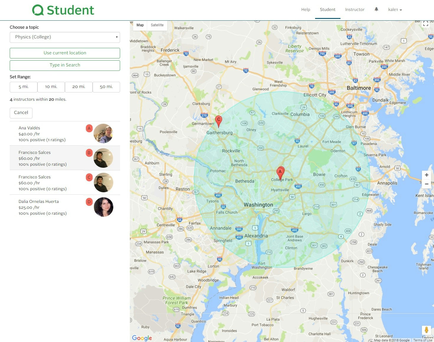 iplusone gallery image