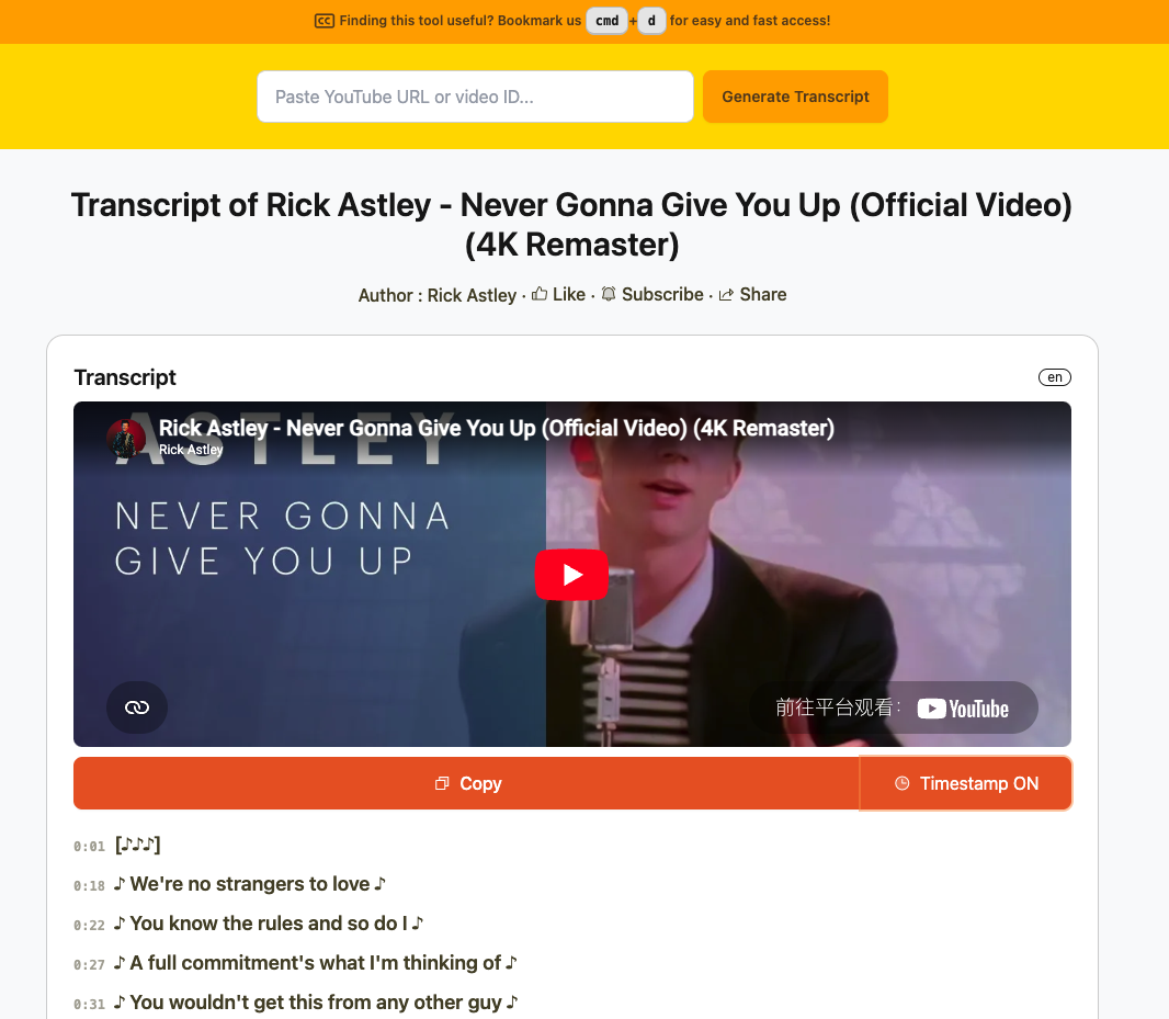 SubDownload gallery image