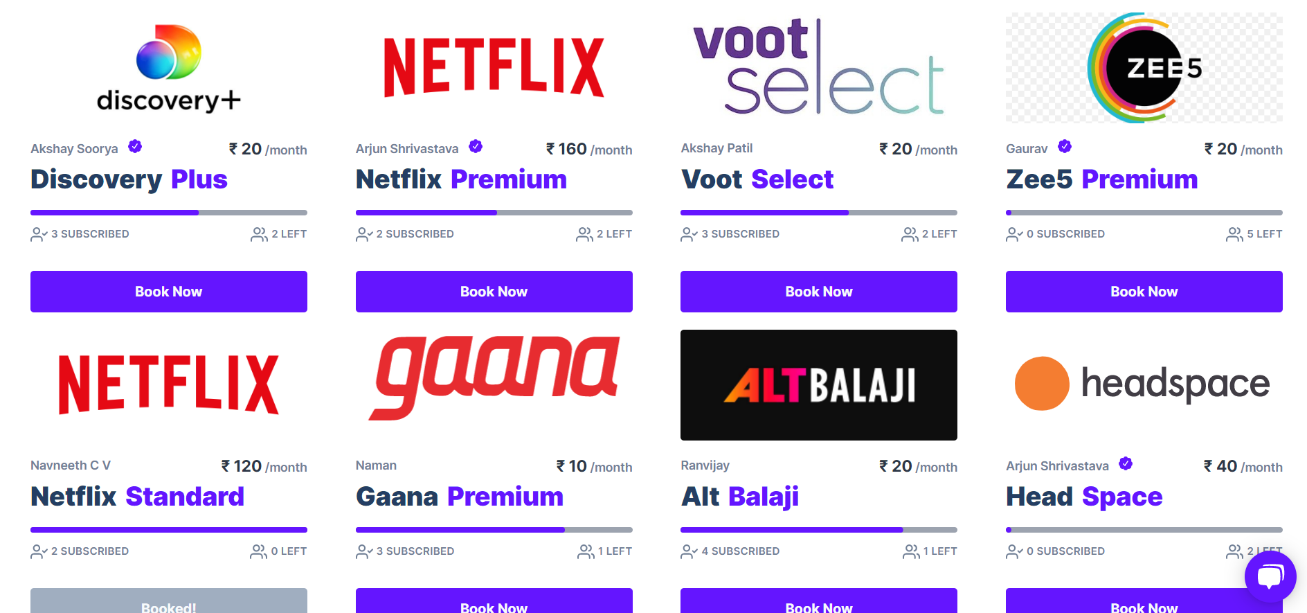 Leaser gallery image