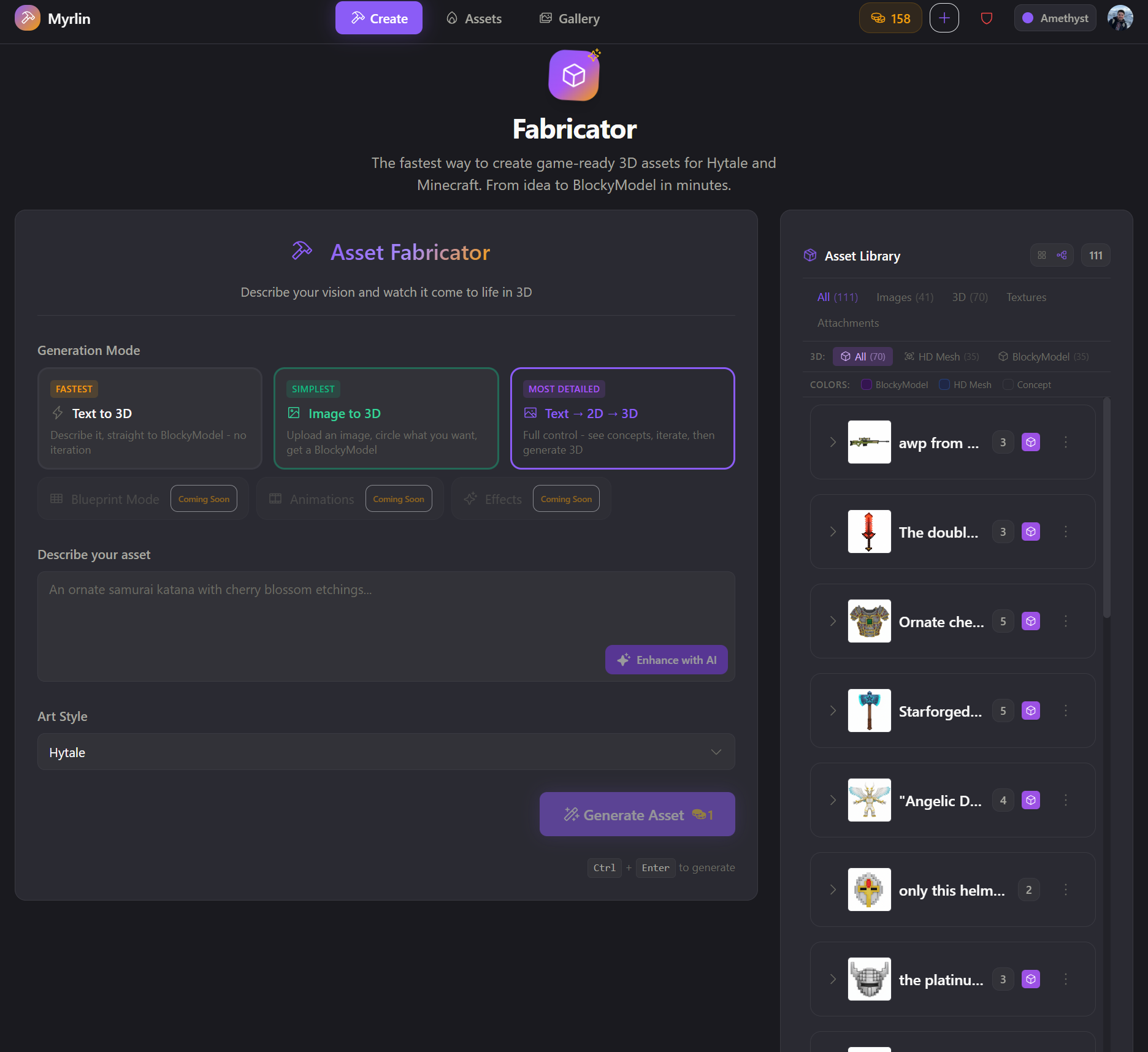 Myrlin - Main product screenshot demonstrating key features and user interface