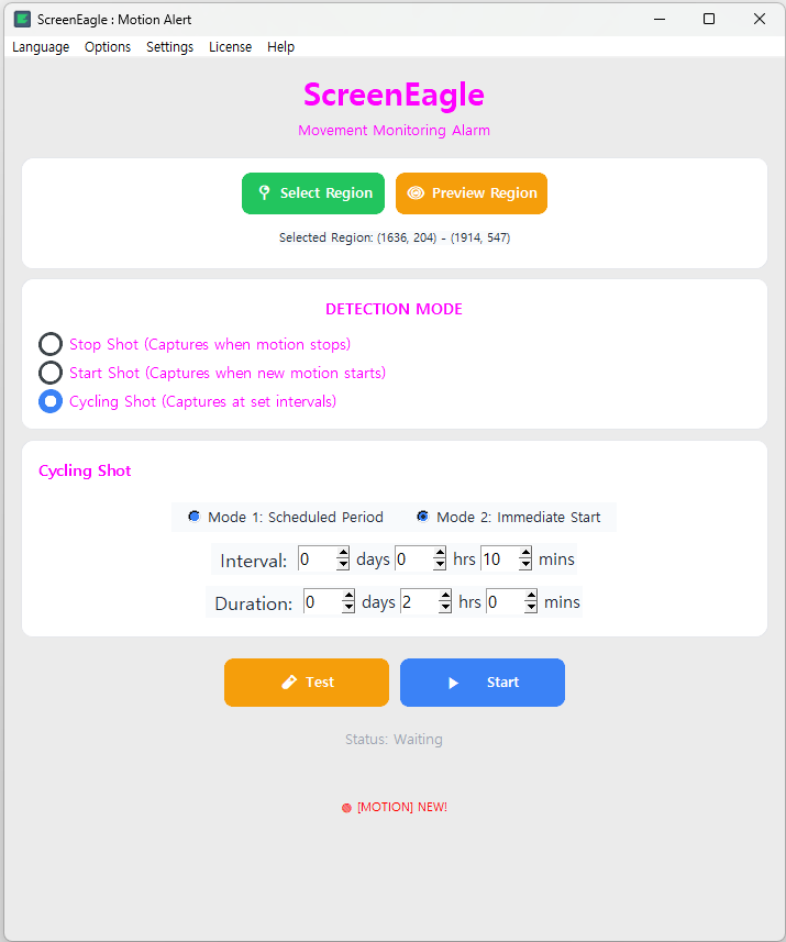 ScreenEagle gallery image