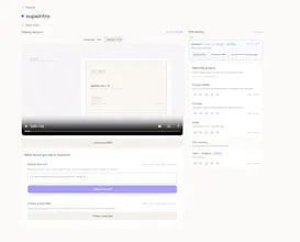 supaintro gallery image