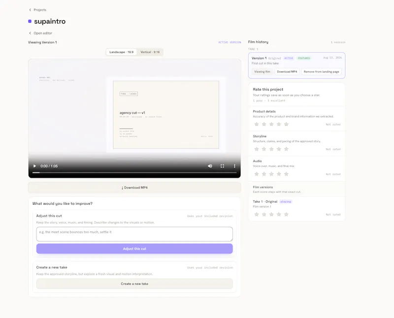 supaintro screenshot 5