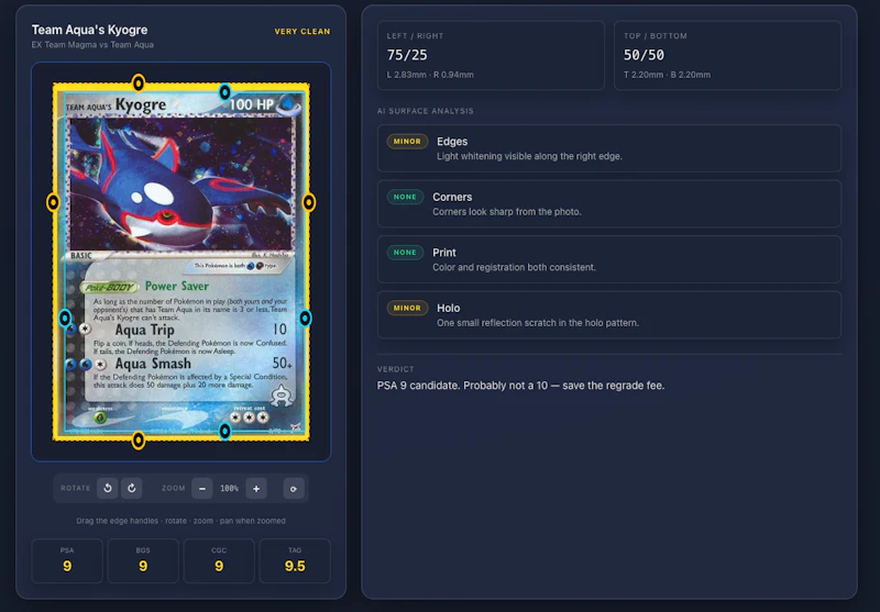 Card Centering Tool  screenshot 3