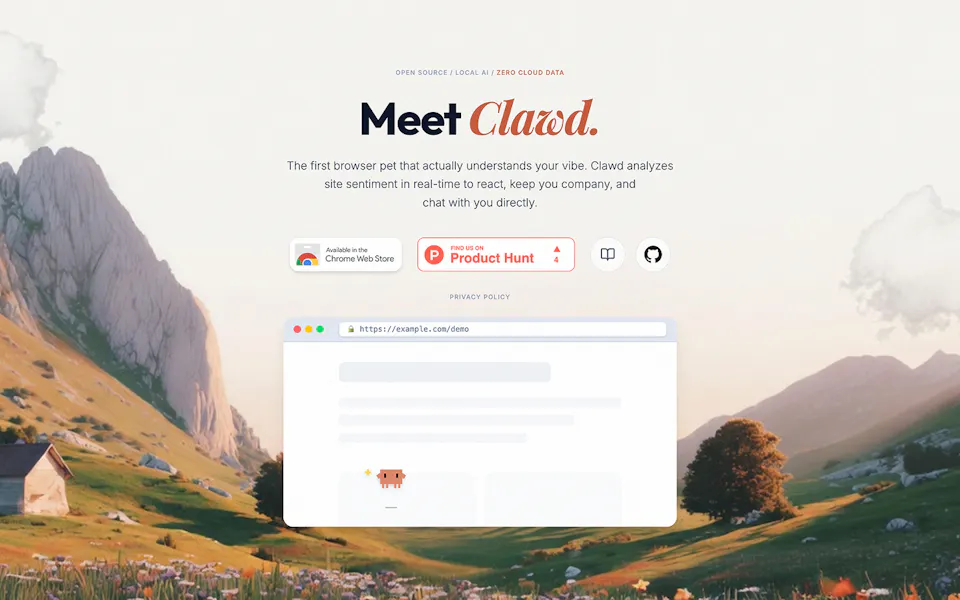 Product screenshot