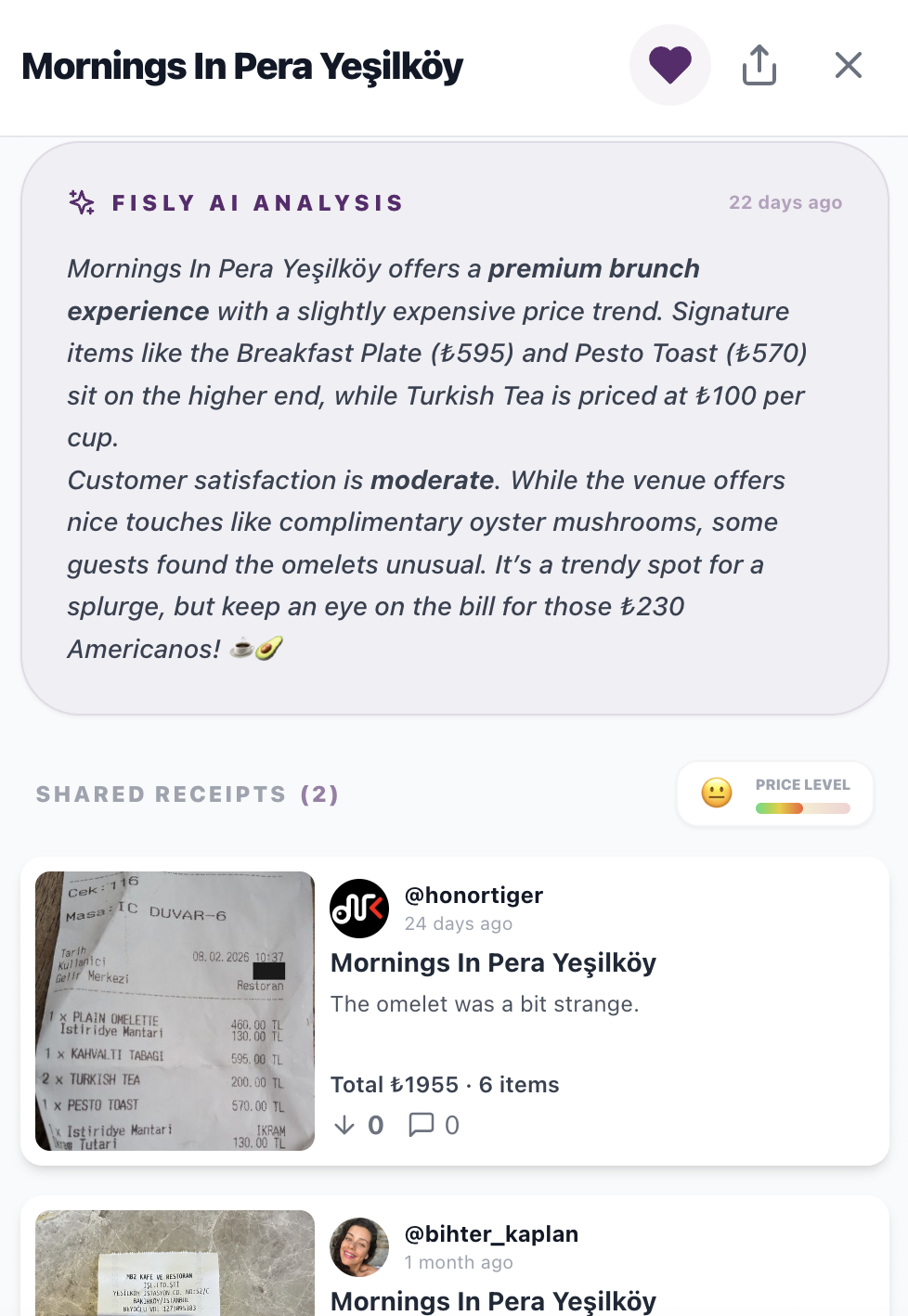 Fisly - Screenshot 3 showing product features and functionality