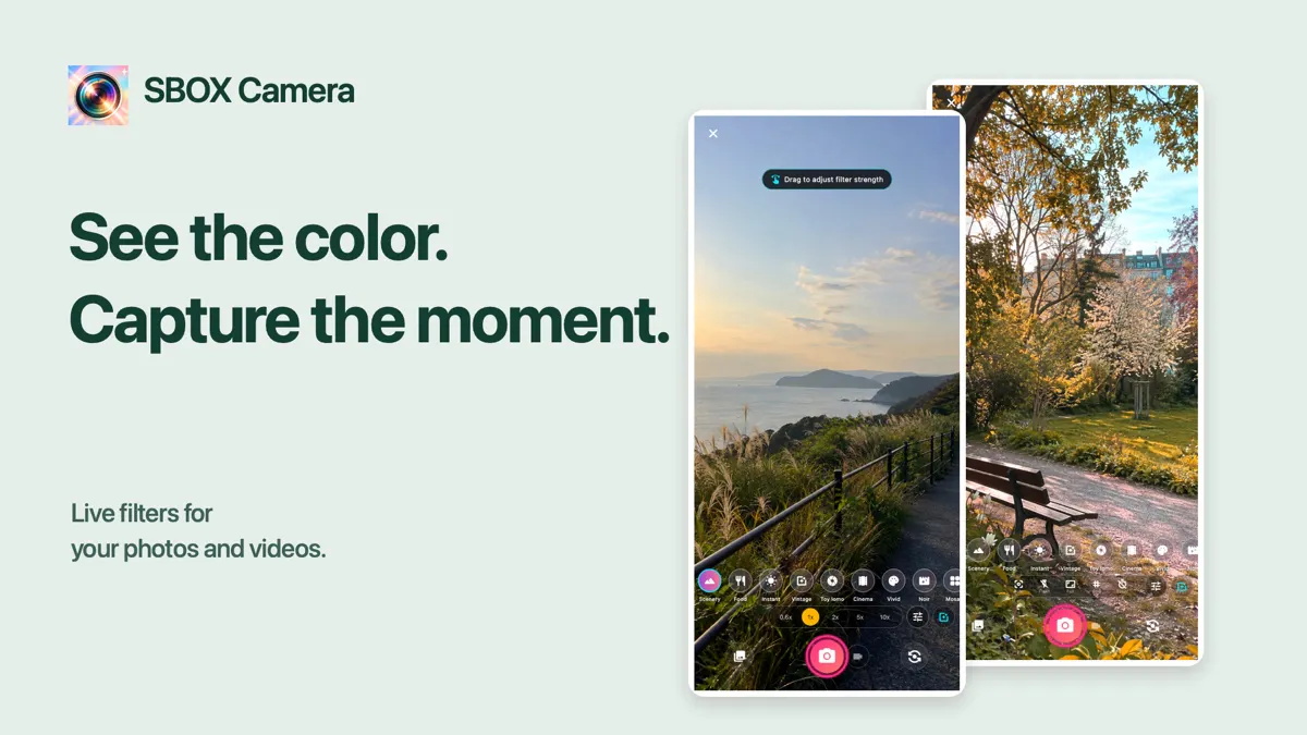 SBOX Camera gallery image