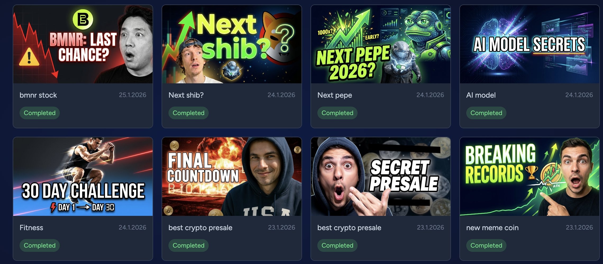 TubeTuner - Screenshot 5 showing product features and functionality