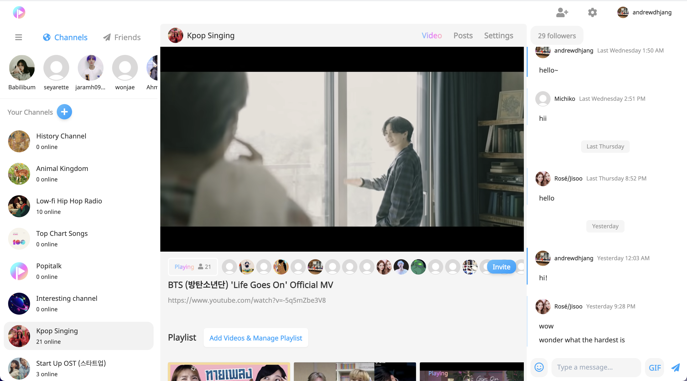 Popitalk - Watch together gallery image