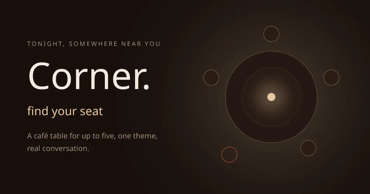 스크린샷 1
