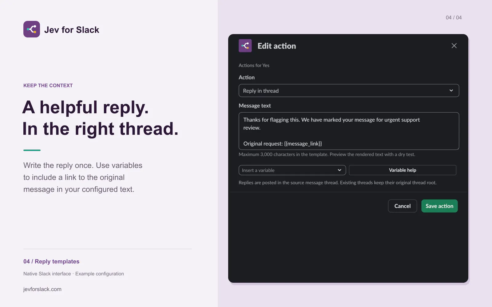 Jev for Slack gallery image