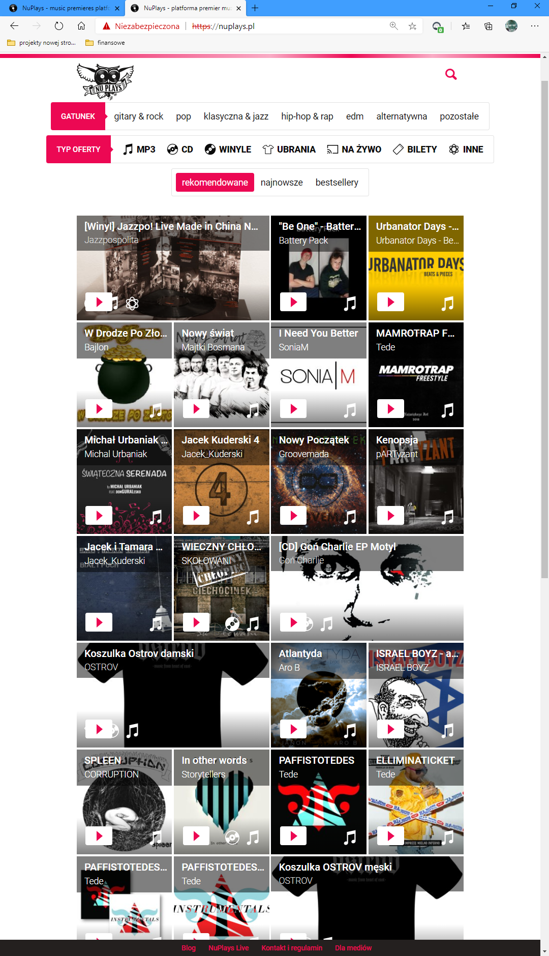 وسائط NuPlays.com - منصة المبيعات للفنانين المستقلين 7