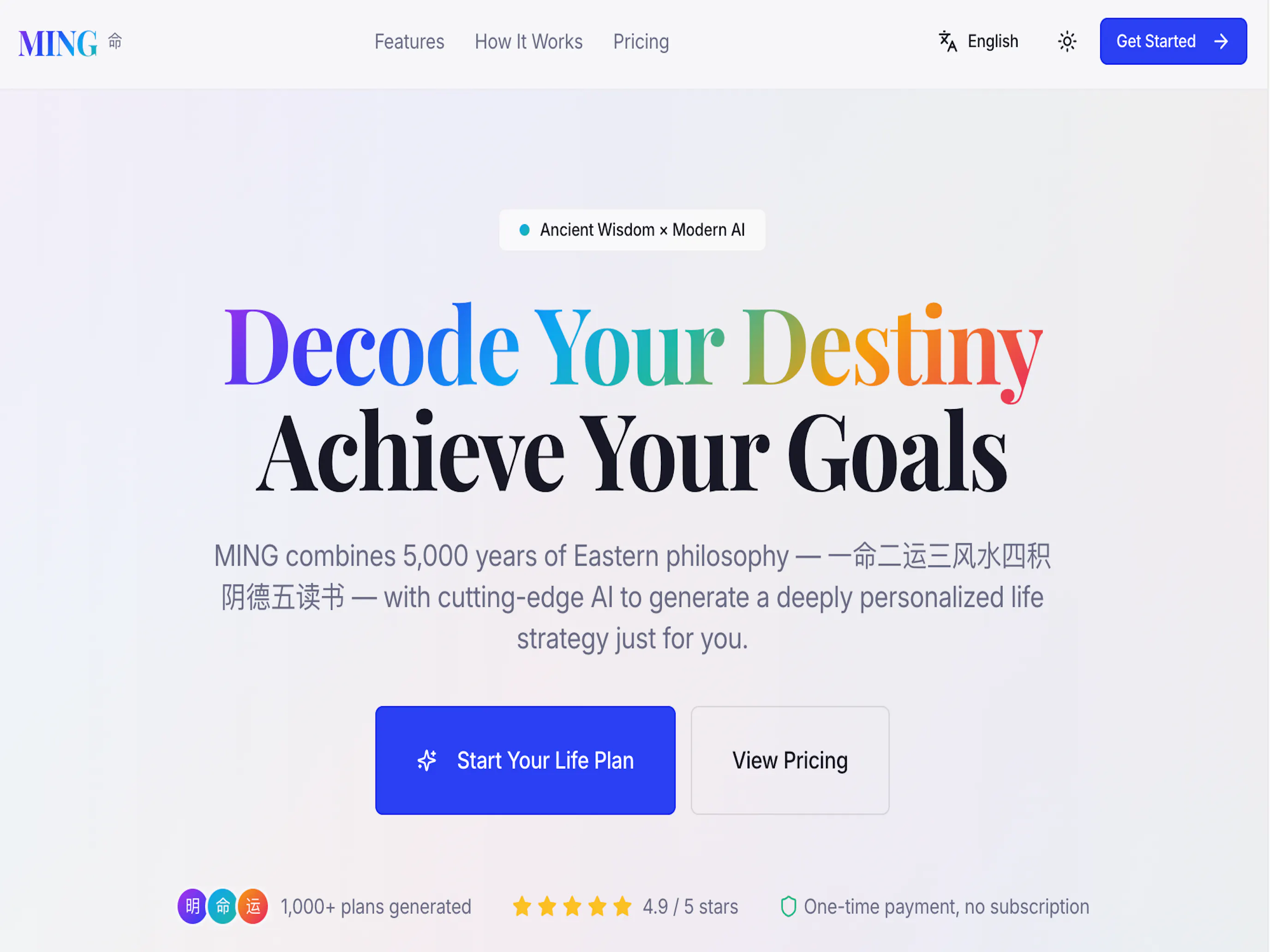 截图 1