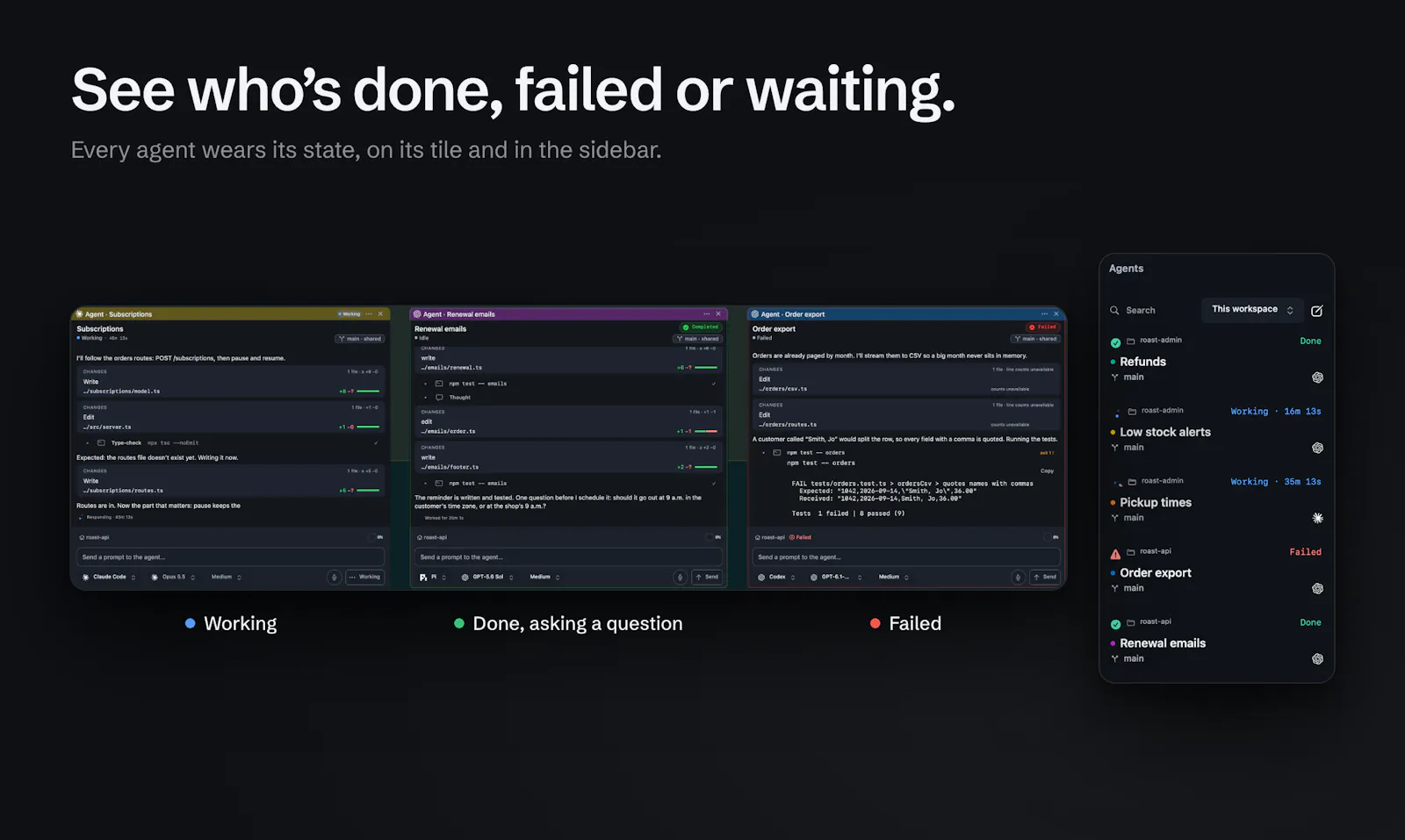 Array screenshot 6