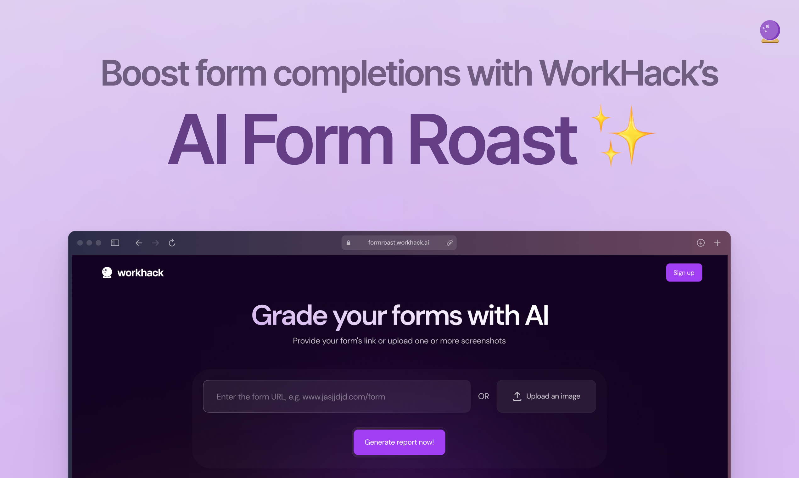 WorkHack AI Form Roast gallery image