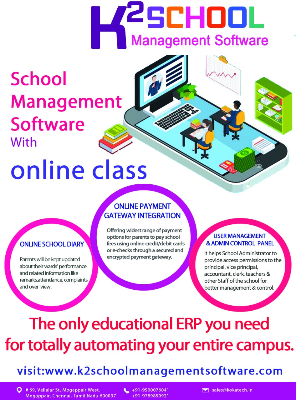 ERP School Management Software
