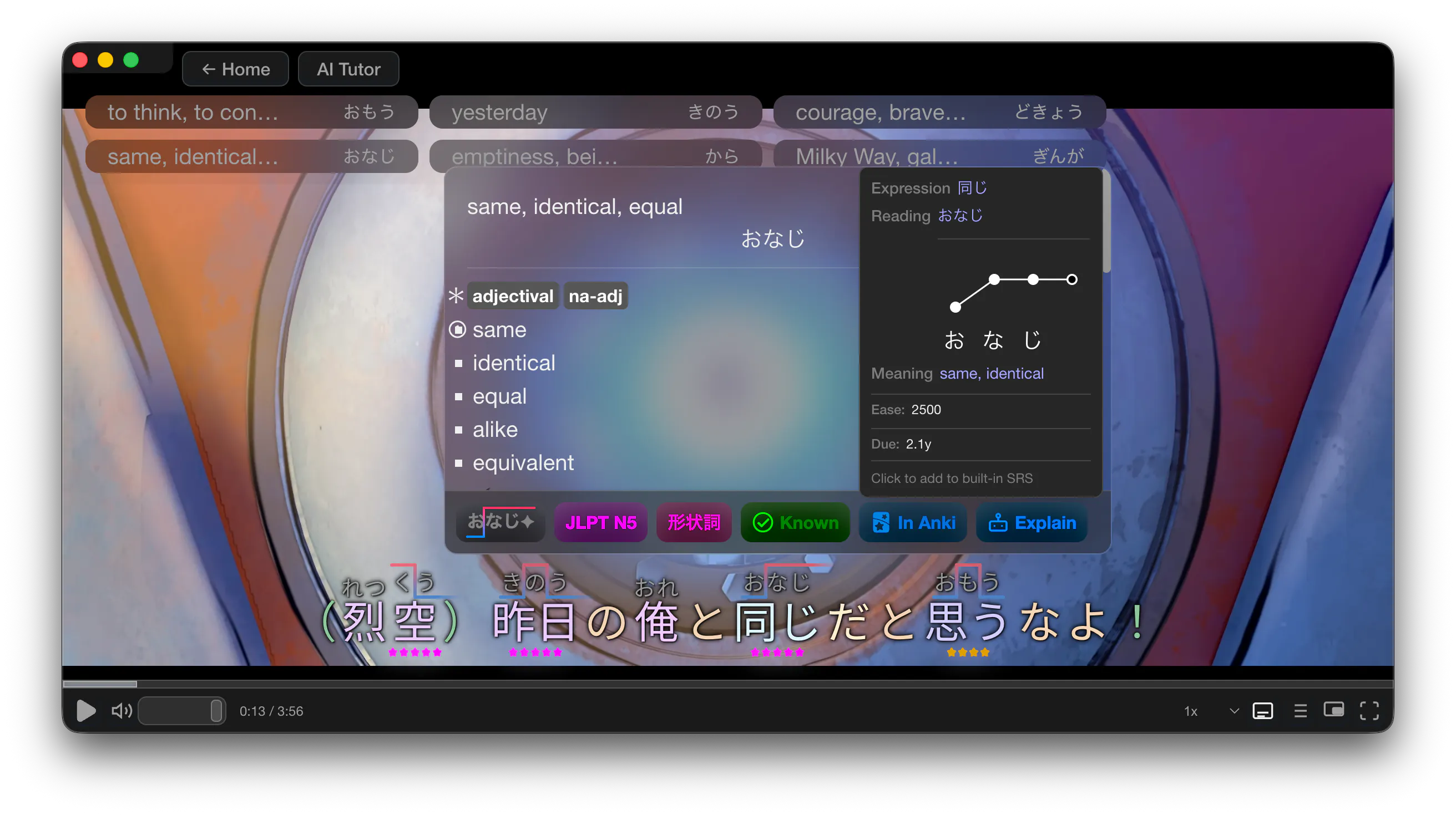 mLearn gallery image