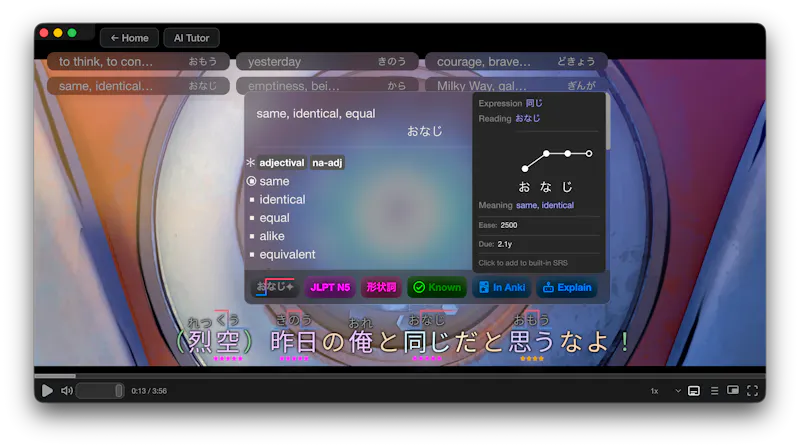 mLearn screenshot 3