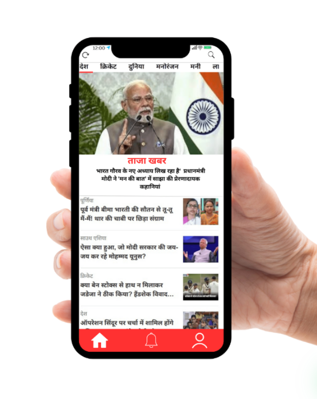 Mojo Network gallery image