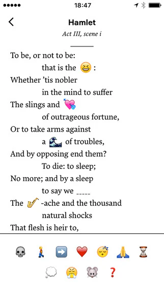 Emoji Shakespeare