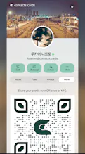 Contacts.Cards gallery image