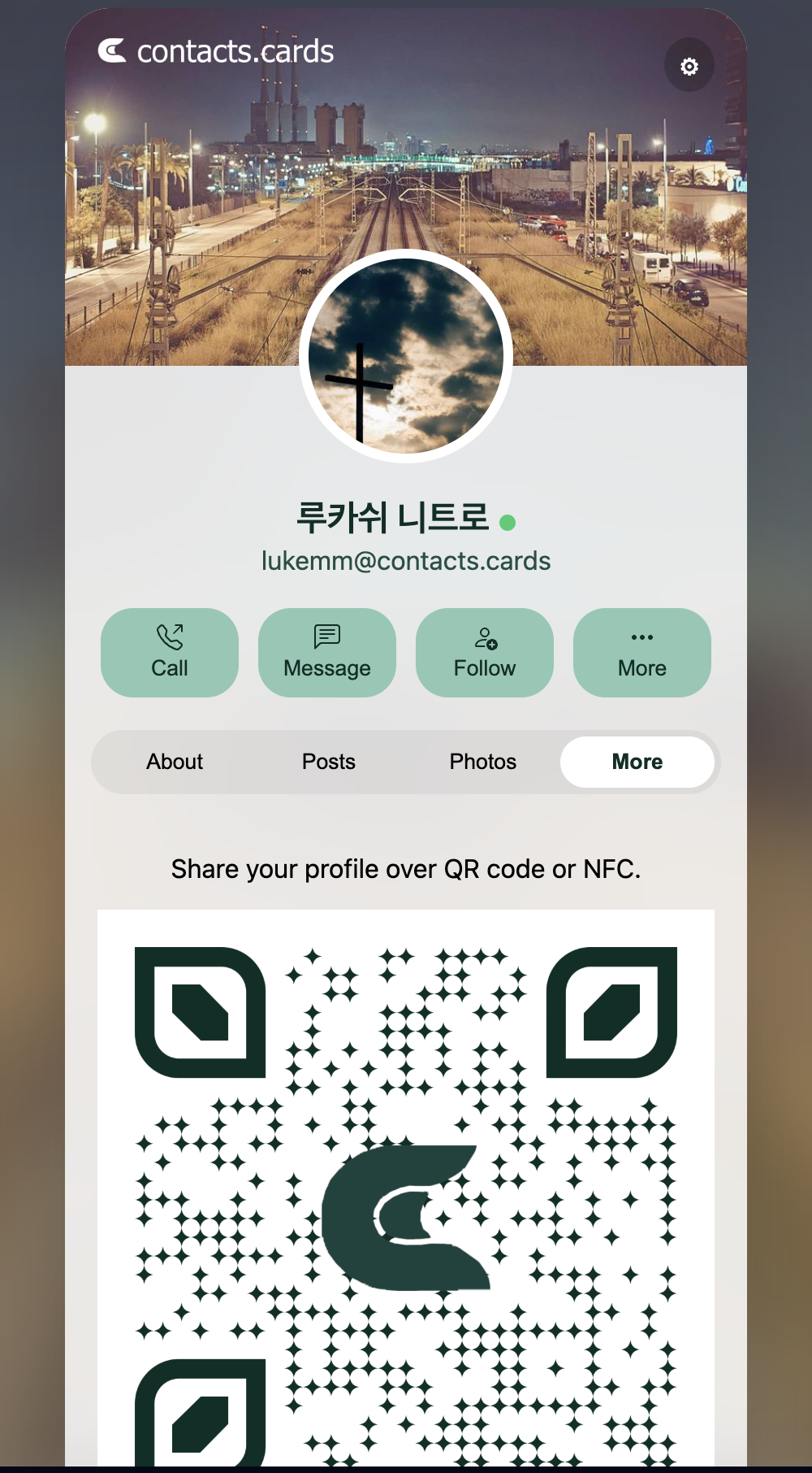 Contacts.Cards media 2